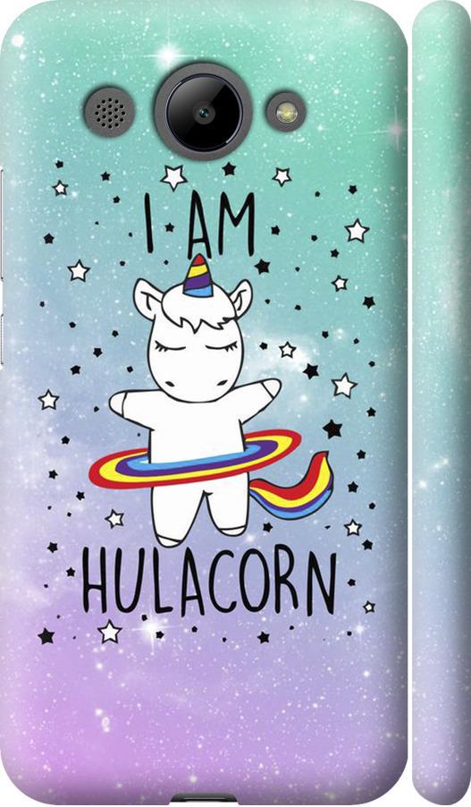 Чехол на Huawei Y3 2017 I'm hulacorn (3976m-991-42517)