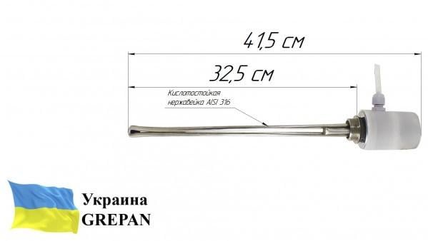 Тэн для алюминиевого радиатора Grepan с термодатчиком 3/4" 500W 220V L=32,5 см нержавеющая сталь (bat043) - фото 5