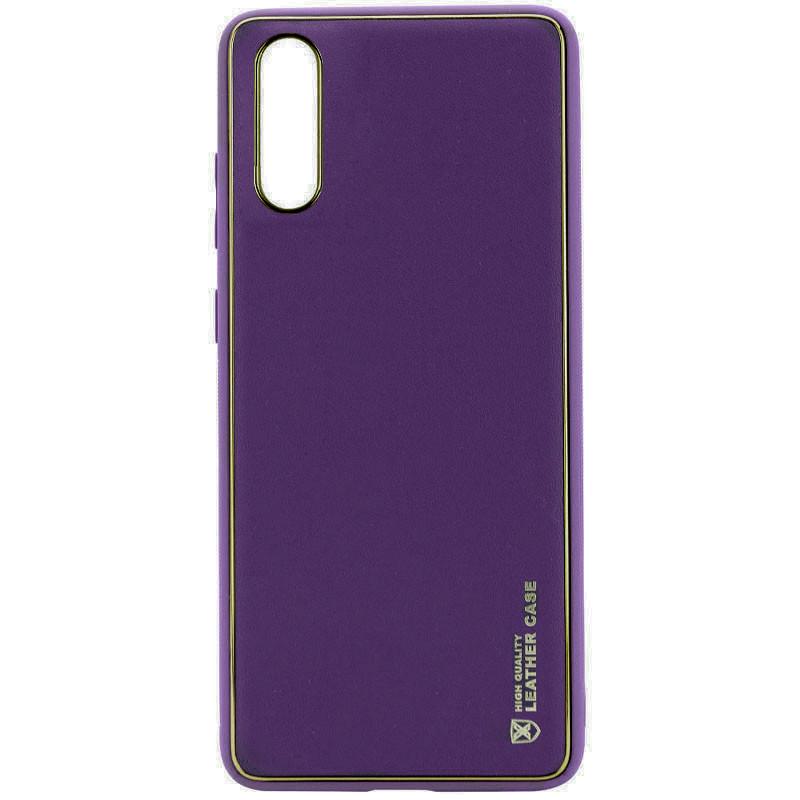 Противоударный кожаный Чехол Epik Xshield для Xiaomi Redmi 9A Фиолетовый/Dark Purple
