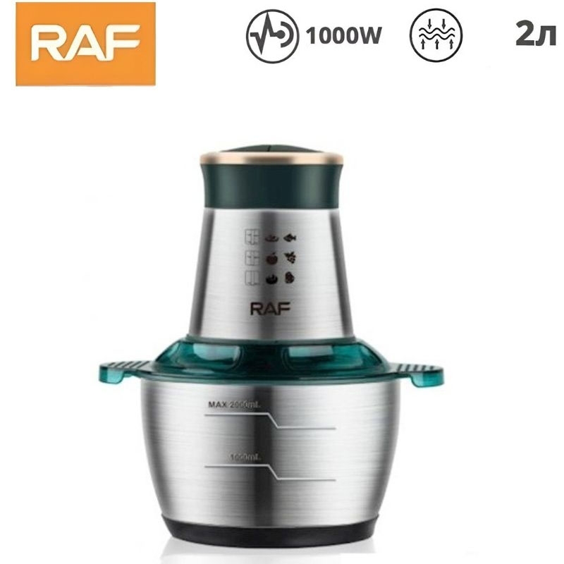 Блендер RAF R.7029 кухонний подрібнювач 2 л 1000W (26202540) - фото 3 Блендер RAF R.7029 кухонний подрібнювач 2 л 1000W (26202540) - фото 3
