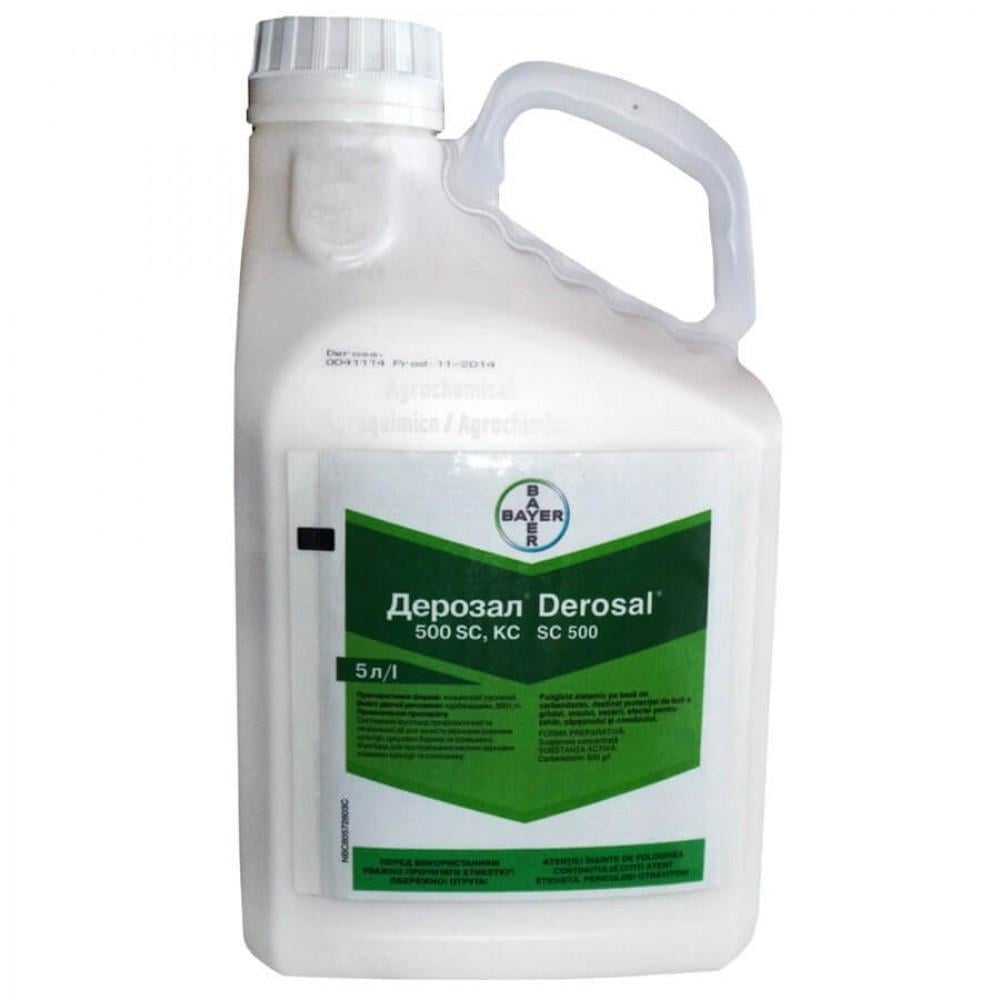 Фунгіцид Bayer Дерозал 5 л (12611)