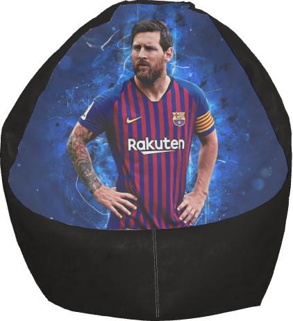 Кресло-груша Lionel Messi S (13280001)