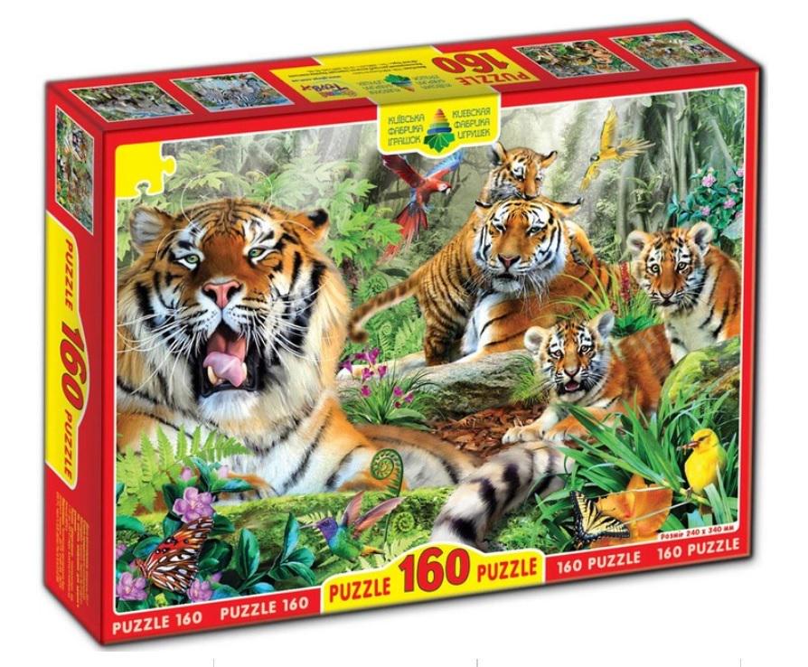 Пазли Energy Plus Тигри ЕГ-02. 160 ел.
