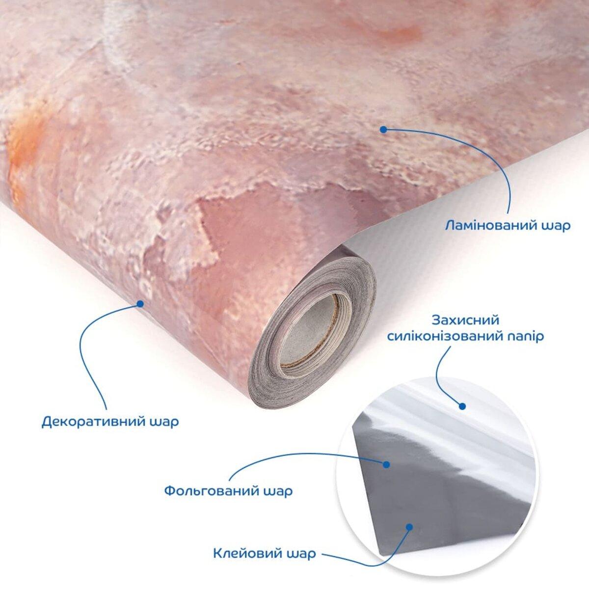 Плівка самоклеюча 60 см х3 м SW-00002625 - фото 2 Плівка самоклеюча 60 см х3 м SW-00002625 - фото 2