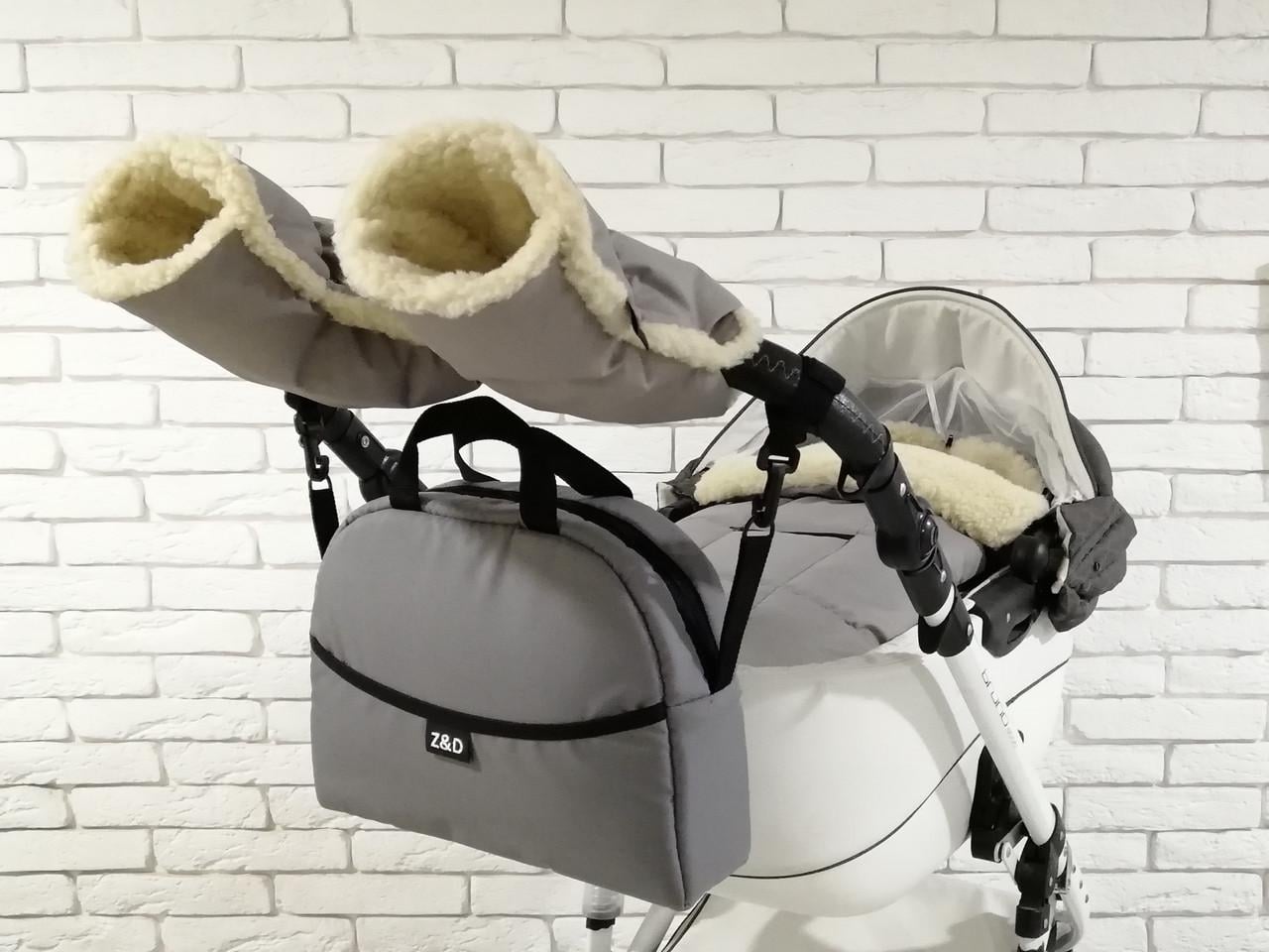 Комплект зимний конверт/рукавички/сумка Z&D New Серый