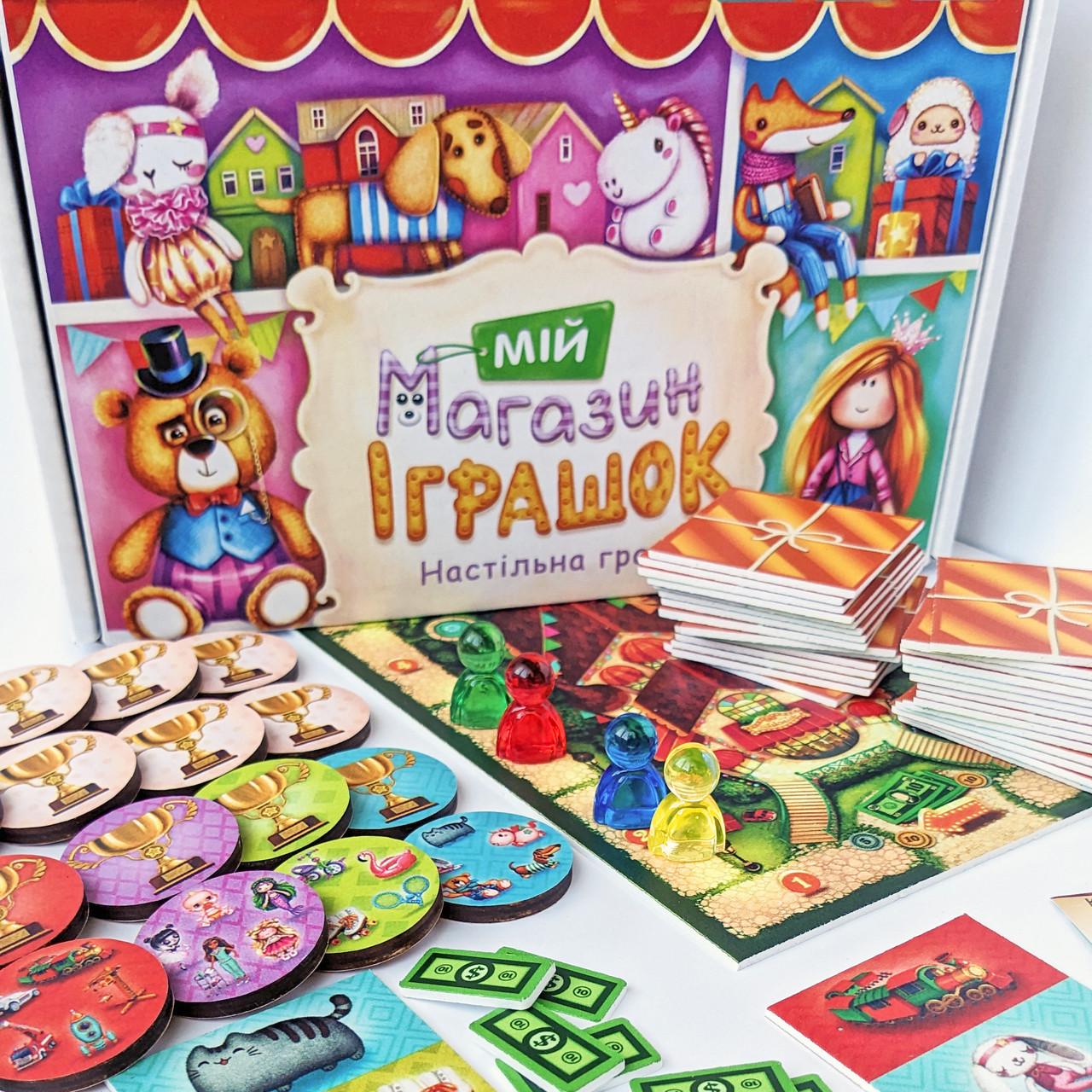 Настільна гра Zoia for Kids Мій магазин іграшок (Л-005) - фото 2 Настільна гра Zoia for Kids Мій магазин іграшок (Л-005) - фото 2