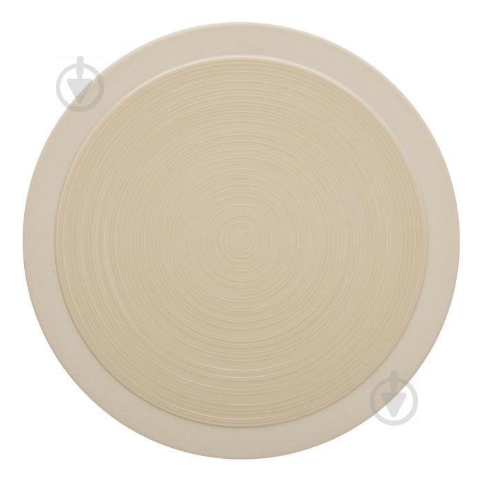 Тарелка Degrenne Paris Bahia Dune 26 см Бежевый 230920
