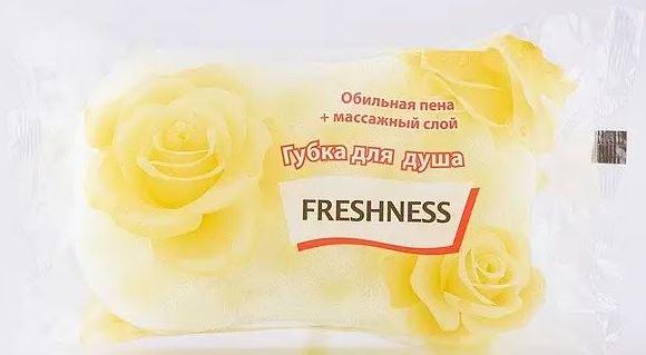 Губка банна Freshness (13923)