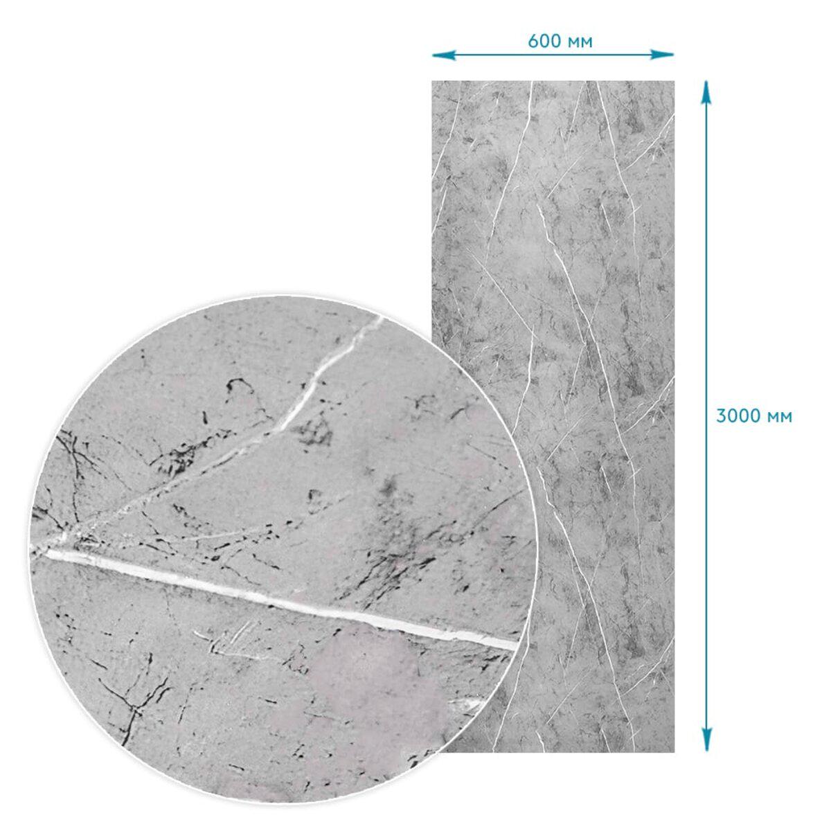 Плівка на самоклейці 60 см х3 м (SW-00002628) - фото 3 Плівка на самоклейці 60 см х3 м (SW-00002628) - фото 3