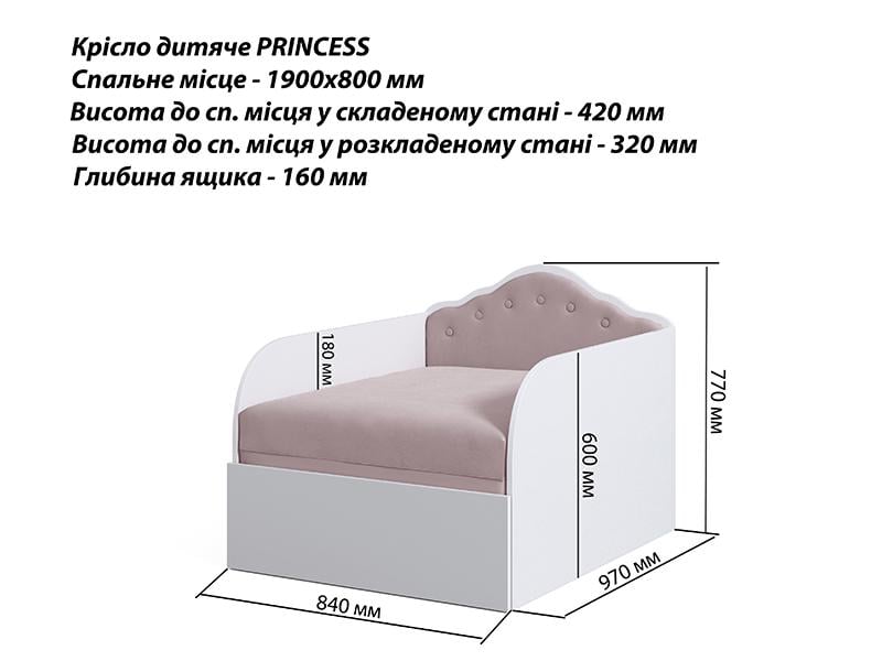 Крісло-диван розкладний в дитячу Viorina-Deko PRINCESS велюр Grey - фото 3 Крісло-диван розкладний в дитячу Viorina-Deko PRINCESS велюр Grey - фото 3