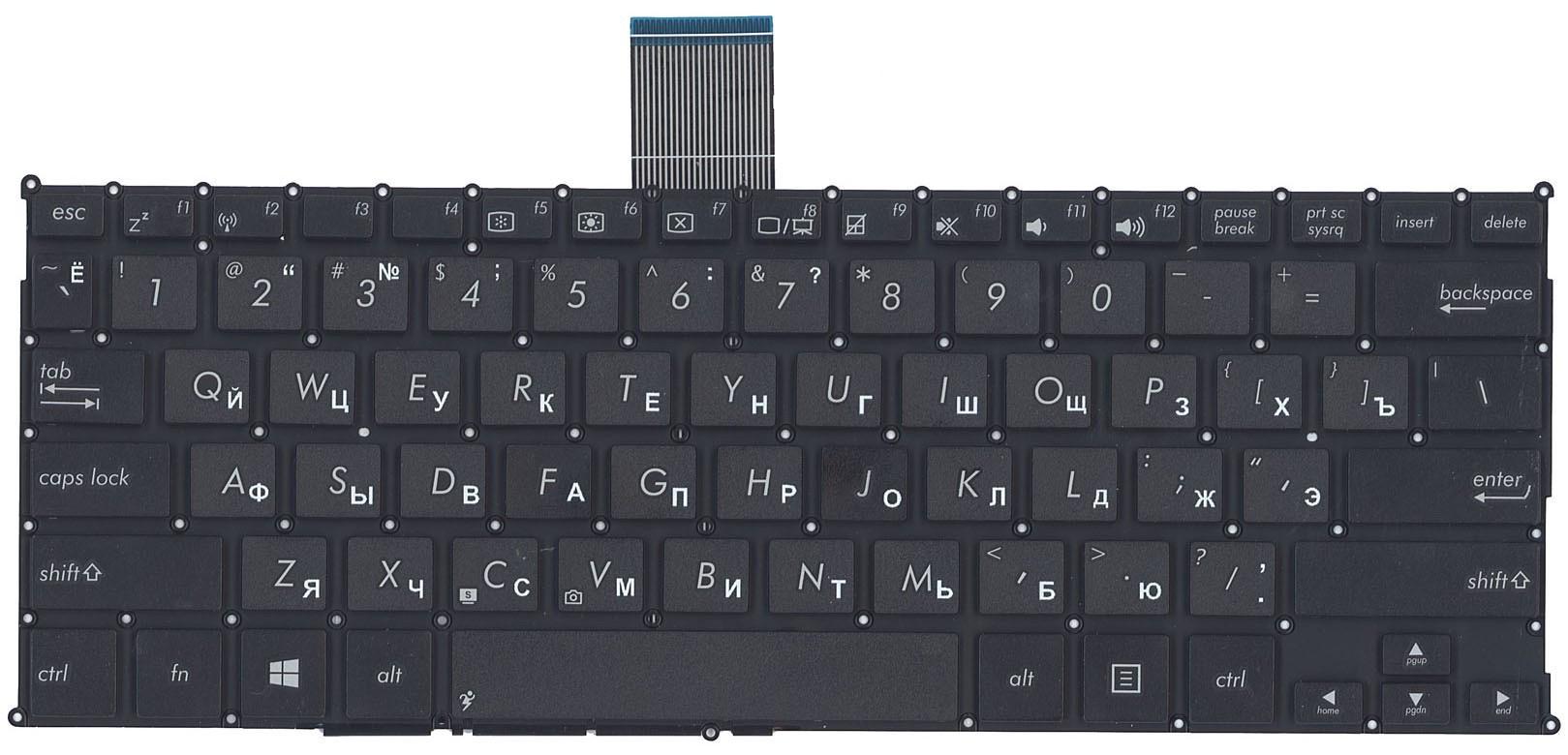 Клавиатура для ноутбука Asus F200CA горизонтальный Enter Black Клавиатура для ноутбука Asus F200CA горизонтальный Enter Black