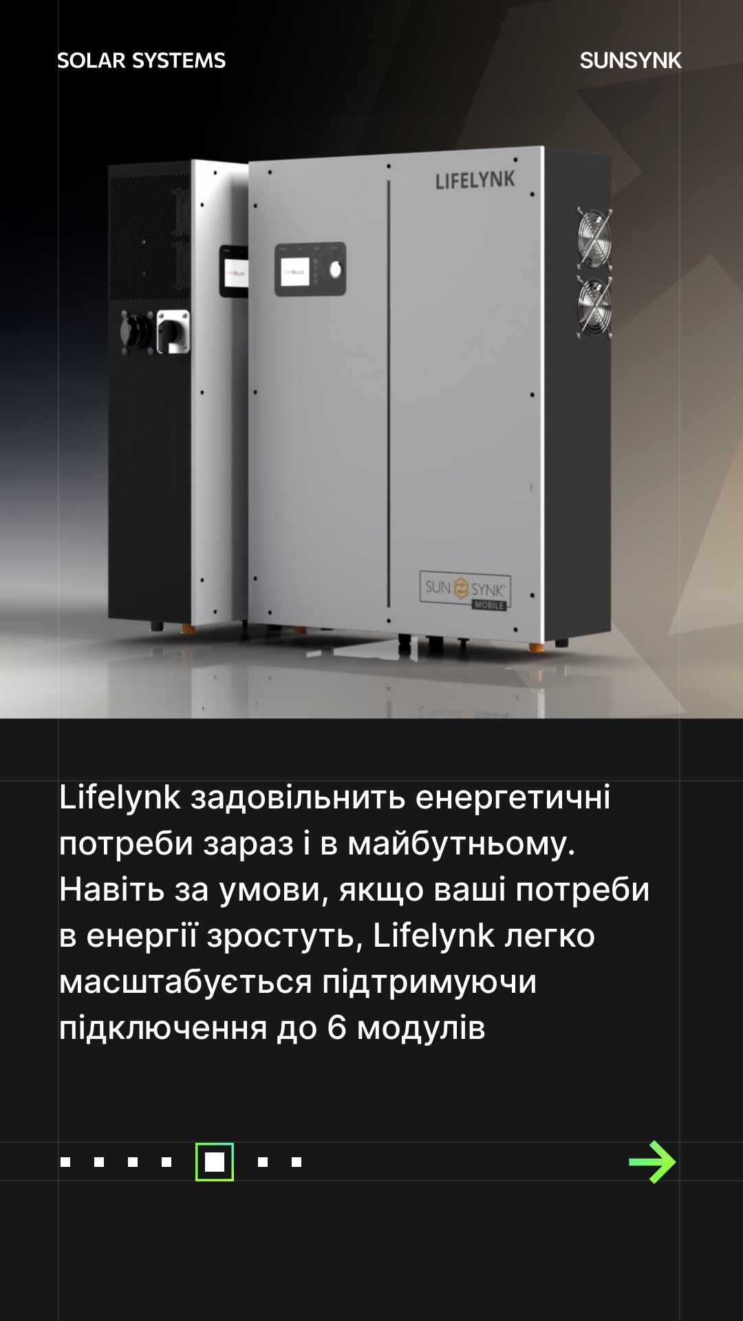 Інвертор гібридний Lifelynk X Plug&Play універсальний 3,5кВт з АКБ 3,84 кВт/години (19086957) - фото 4