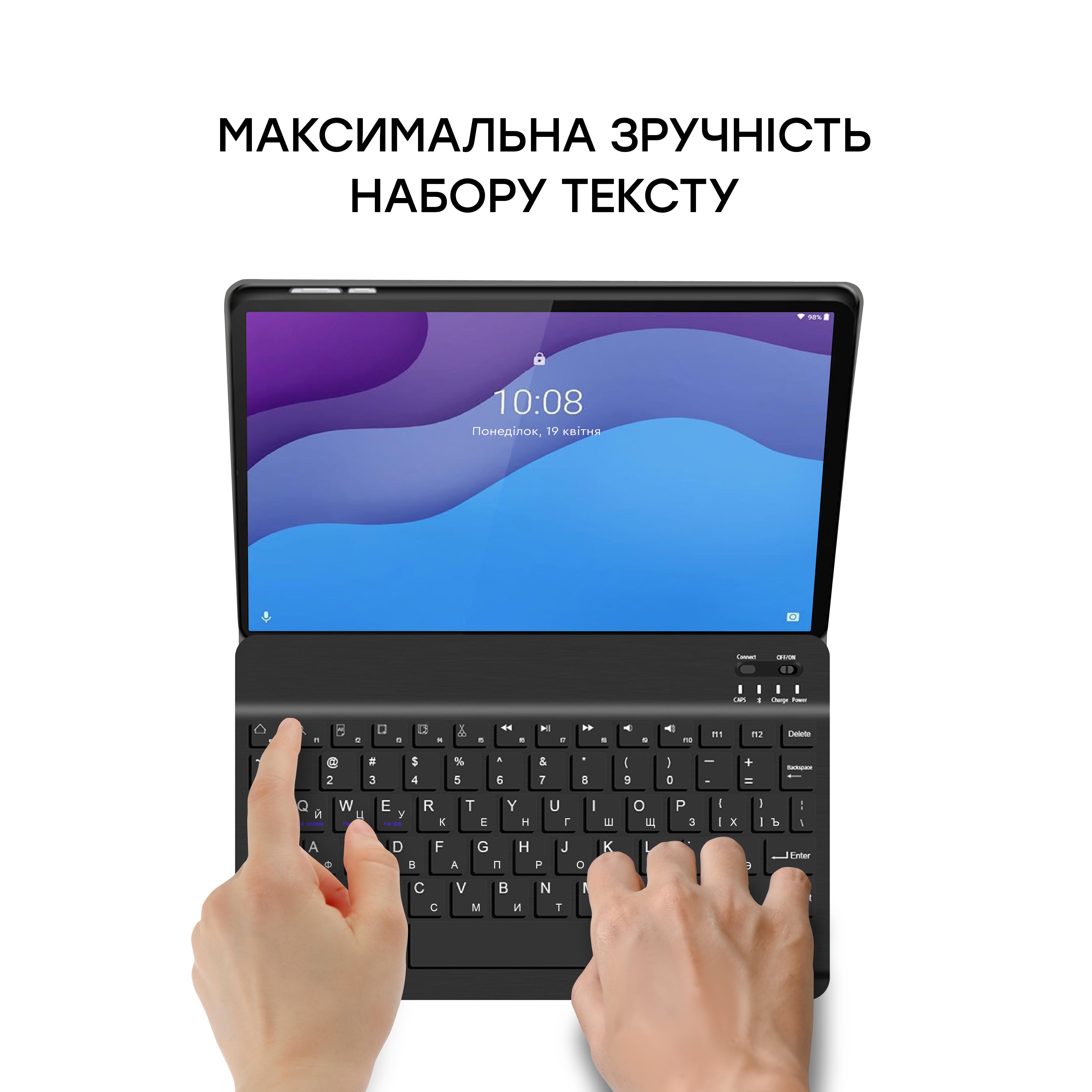 Чохол AIRON Premium для Lenovo Tab M10 HD (2nd Gen) TB-X306F із Bluetooth клавіатурою Black (4822352781053) - фото 6