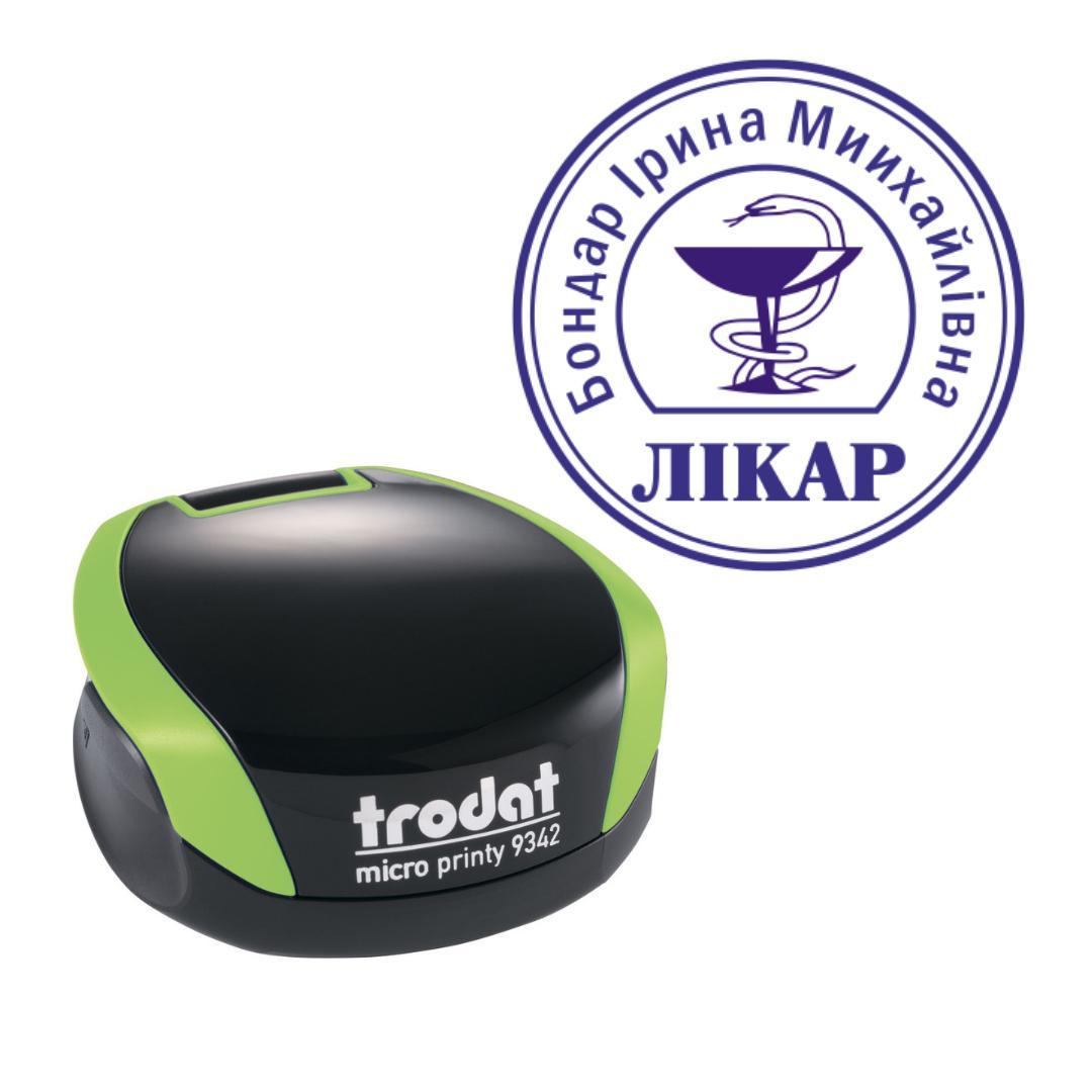 Печатка Лікар на кишеньковому оснащенні Trodat Micro Printy 9342 d 30 мм Зелений (Л21/9342/G)