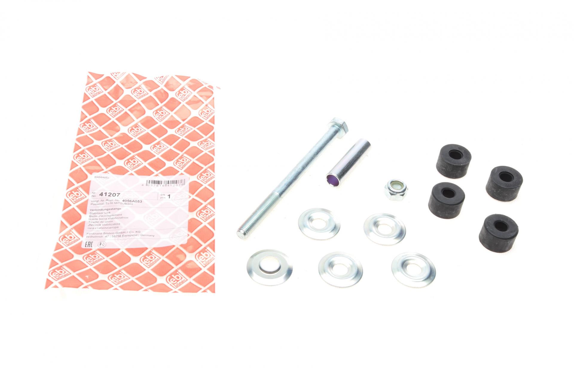 Тяга заднего стабилизатора FEBI BILSTEIN       Mitsubishi Grandis 2.0-2.4 04-11 - 41207