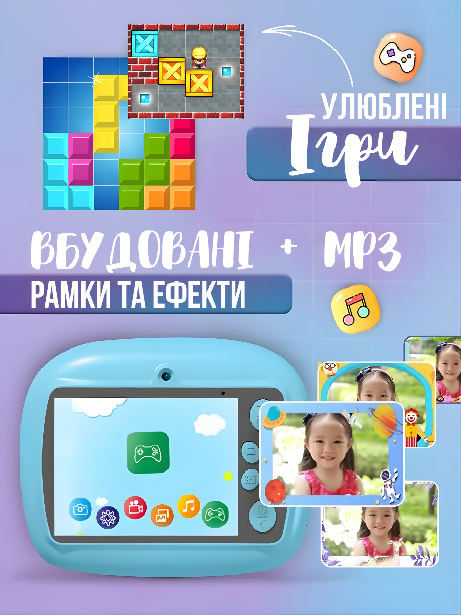 Фотоапарат миттєвого друку акумуляторний 2,4" 12МП/Full HD відео з термопапір/фломастери/USB Блакитний (5068766628) - фото 5 Фотоапарат миттєвого друку акумуляторний 2,4" 12МП/Full HD відео з термопапір/фломастери/USB Блакитний (5068766628) - фото 5