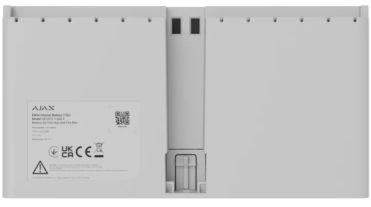 Батарея перезарядна Li-ion для встановлення в EN54 Fire Hub та EN54 Fire ReX Ajax EN54 Internal Battery 72h White (2896962871)