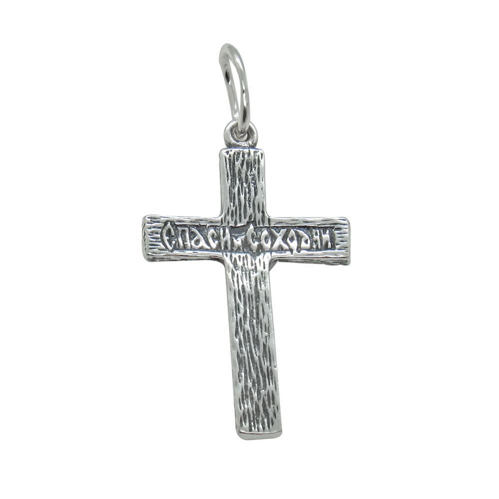 Срібний християнський підвіс Хрестик 6 (1137335350) - фото 3 Срібний християнський підвіс Хрестик 6 (1137335350) - фото 3