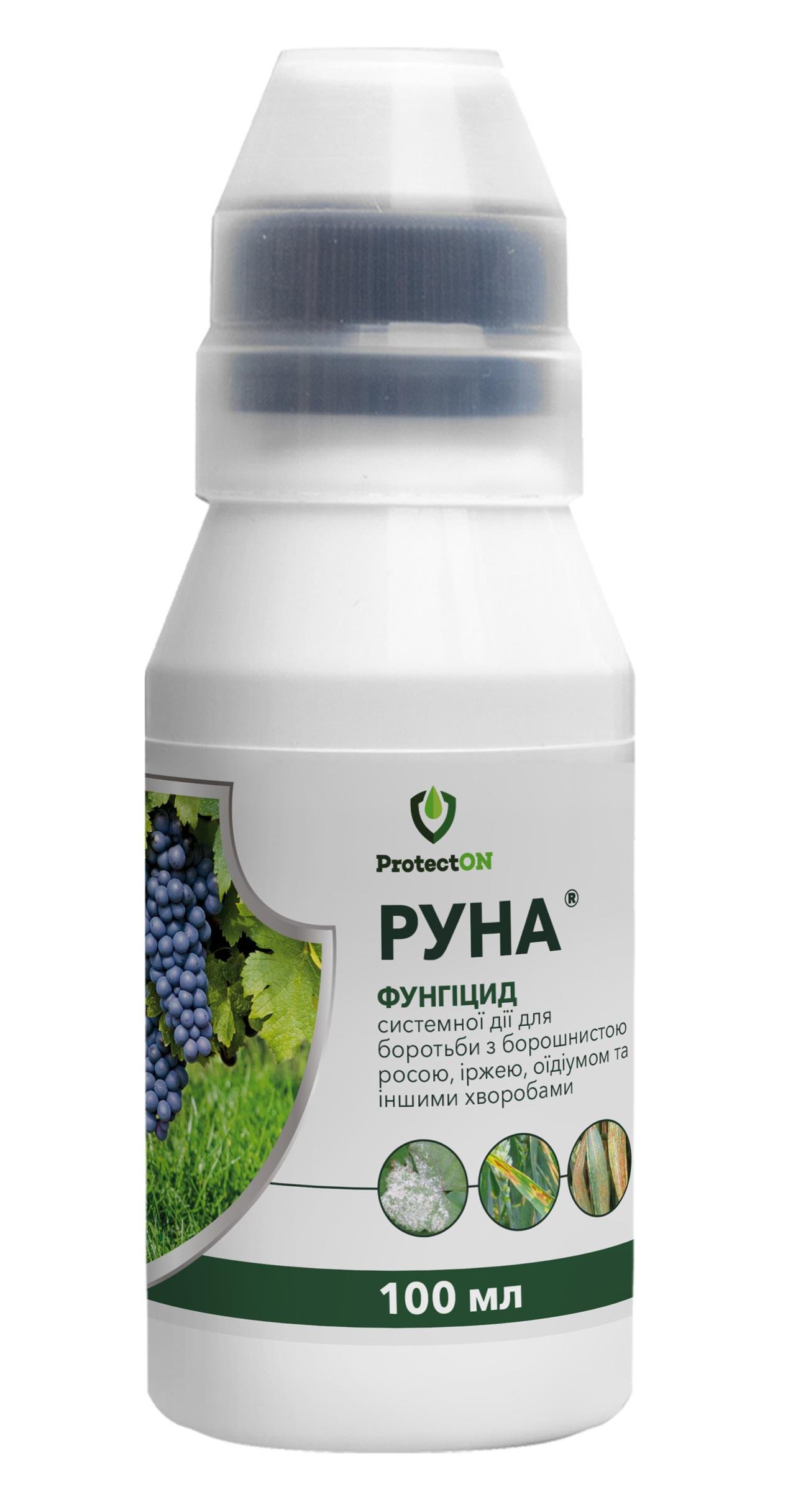 Фунгицид ProtectON Руна 100 мл