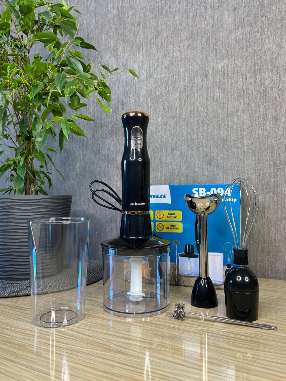 Блендер заглибний SeaBreeze SB-094 5в1 (260690)