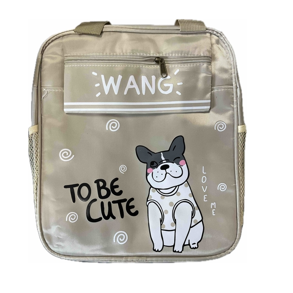 Рюкзак-сумка детский Stenson To be cute ST01830 33х29х11 см Бежевый (13103080)