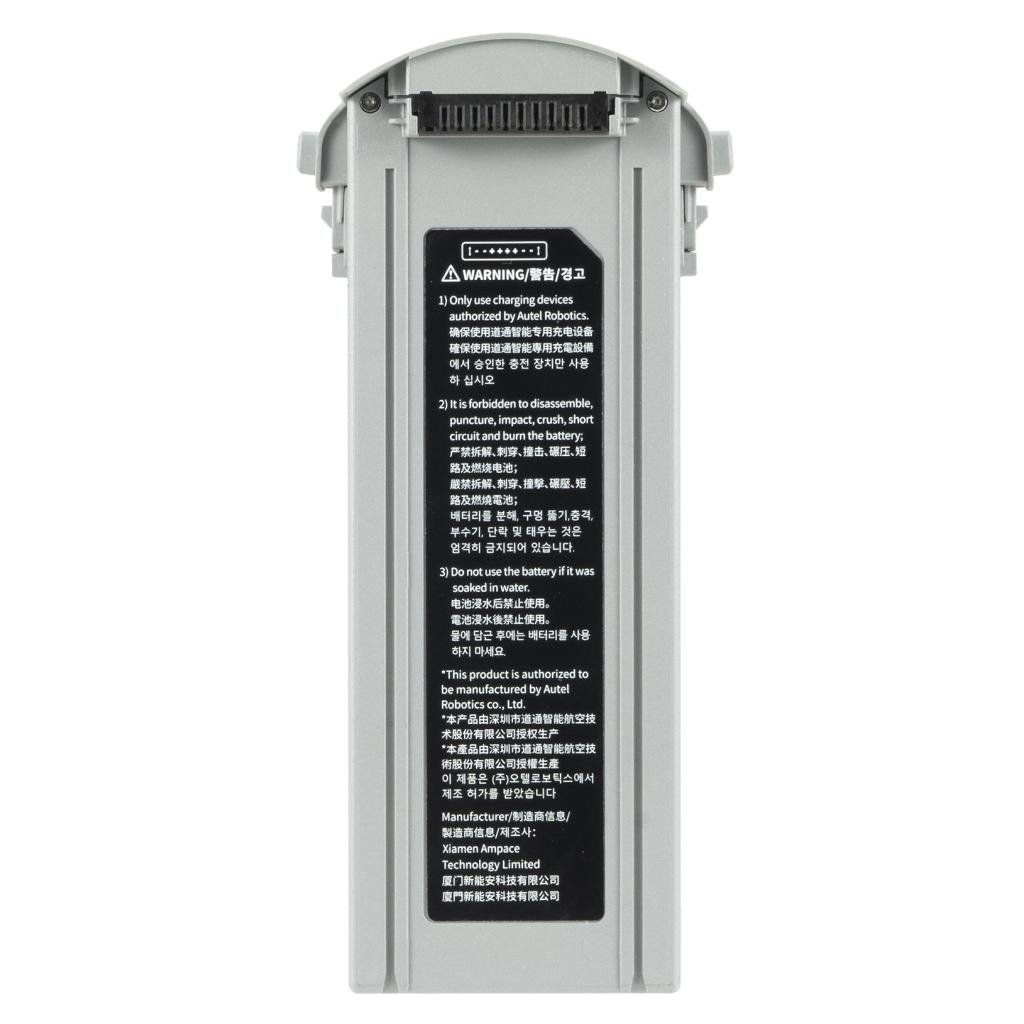 Аккумулятор для дрона Autel EVO Max 4T/4N Series Battery Grey ABX41 (102002209/102002210) - фото 2 Аккумулятор для дрона Autel EVO Max 4T/4N Series Battery Grey ABX41 (102002209/102002210) - фото 2