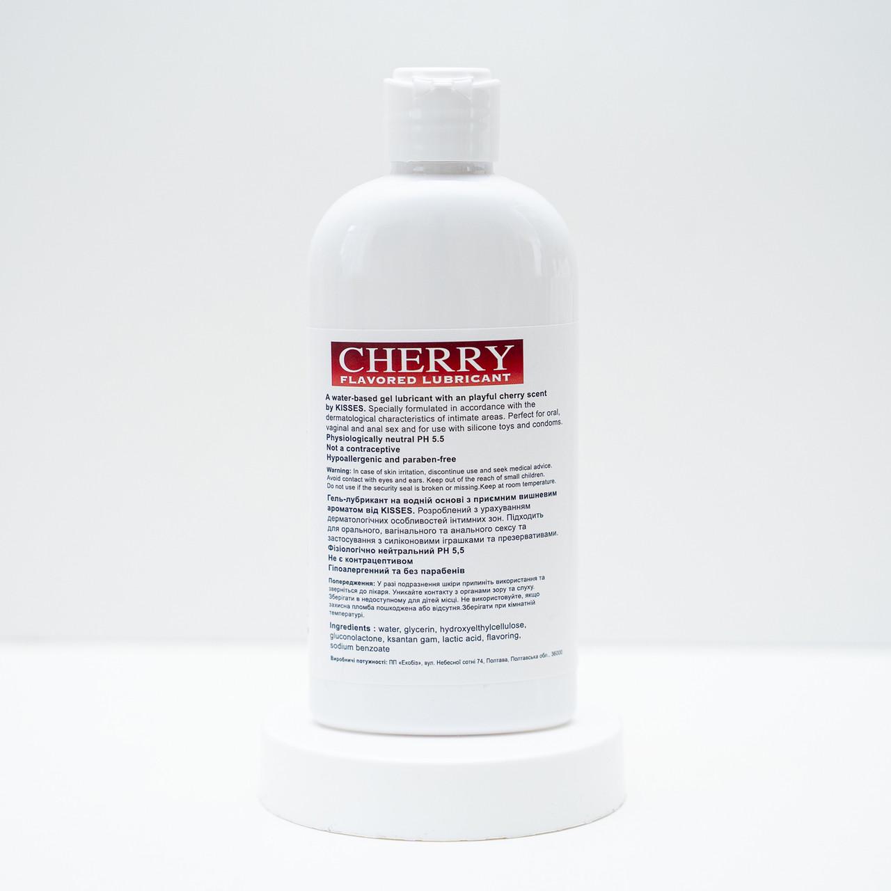 Лубрикант густой универсальный на водной основе с вишневым ароматом гипоаллергенный 200 мл (K001034) - фото 2 Лубрикант густой универсальный на водной основе с вишневым ароматом гипоаллергенный 200 мл (K001034) - фото 2