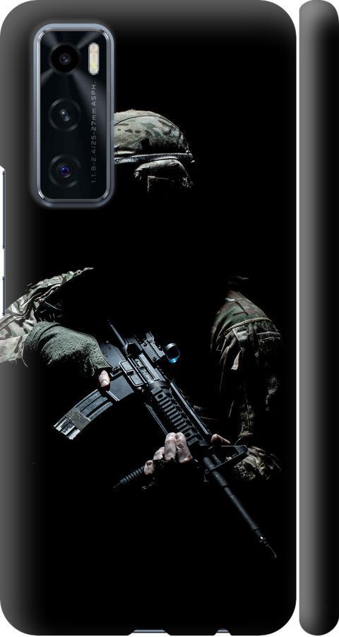 Чехол на Vivo V20 SE Защитник v3 (5226m-2128-42517) Чехол на Vivo V20 SE Защитник v3 (5226m-2128-42517)