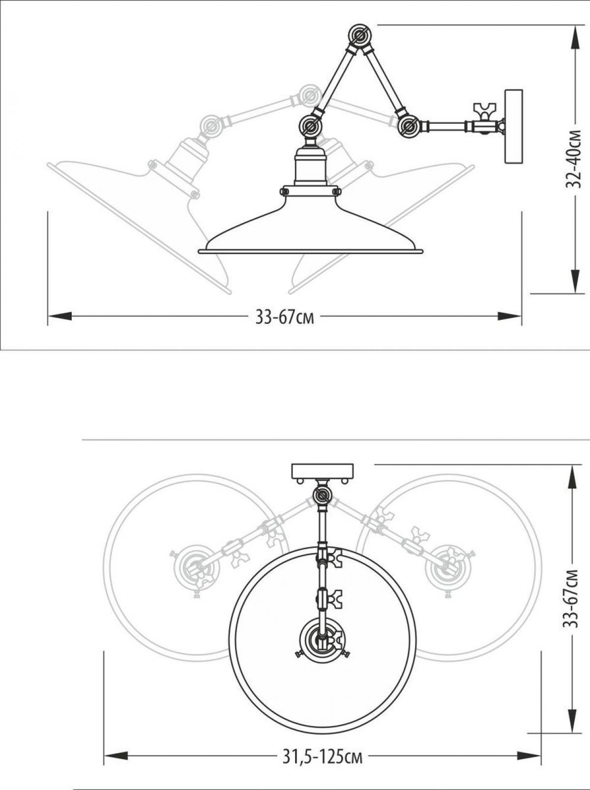 Бра Pikart Lights 605-2 - фото 3