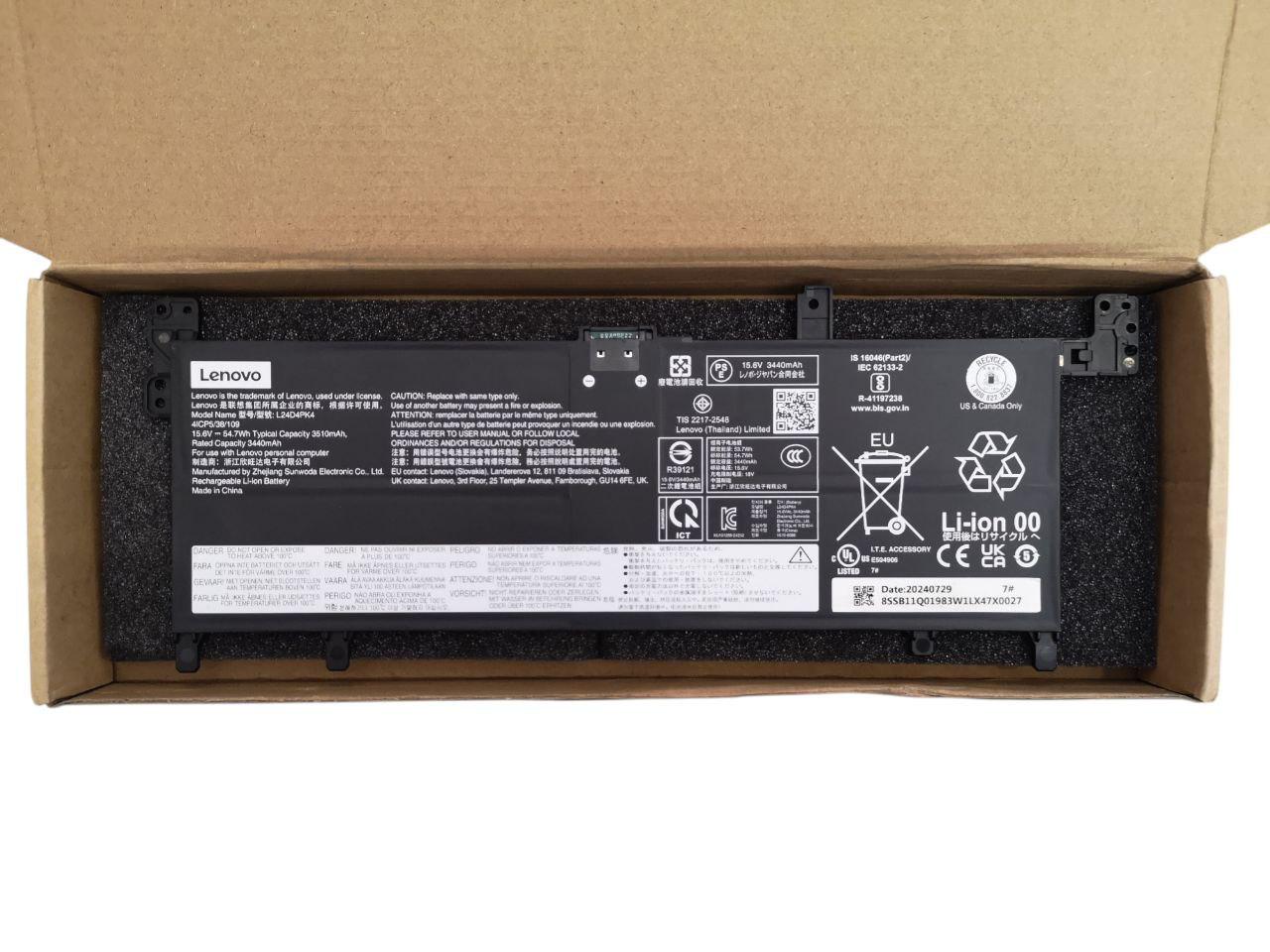 Аккумулятор для Lenovo IdeaPad Slim 5 13ARP10/15ARP10/L24C4PK1/L24D4PK6/L24M4PK4/L24D4PK4/3510 mAh 54,7Wh (000012515)