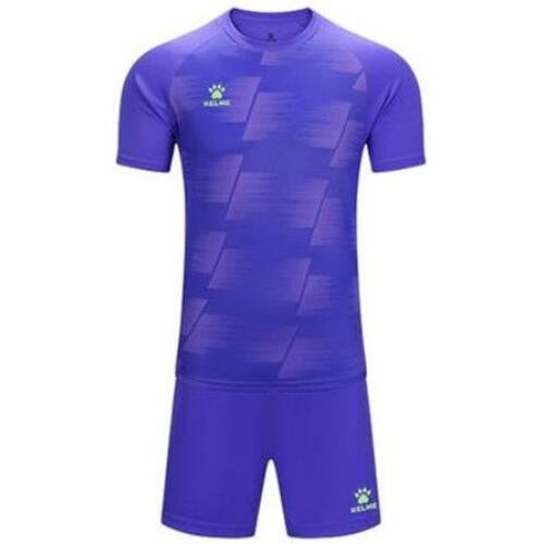 Комплект футбольной формы Kelme BRAGA XL Фиолетовый (8351ZB1085.9500)
