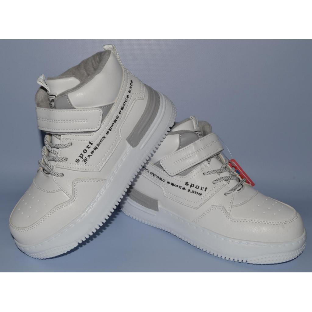 Ботинки демисезонные Y.TOP HY7000-1 р. 34 21,5 см White - фото 3 Ботинки демисезонные Y.TOP HY7000-1 р. 34 21,5 см White - фото 3