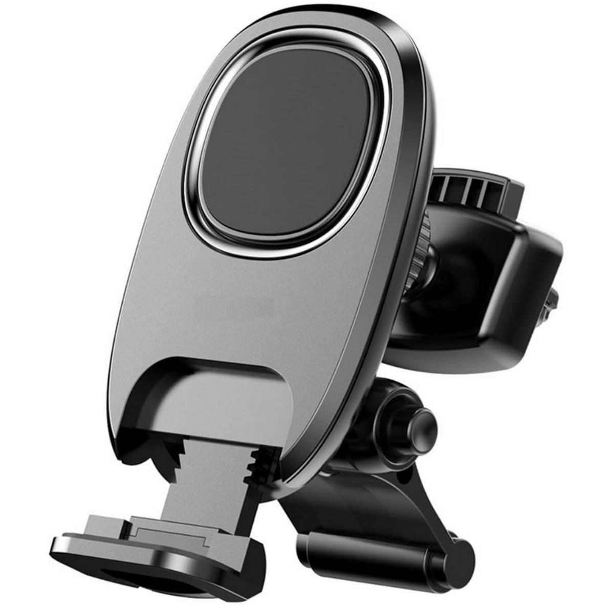 Тримач для телефона в машину магнітний Magnetic H-CT182 Чорний (45698) Тримач для телефона в машину магнітний Magnetic H-CT182 Чорний (45698)