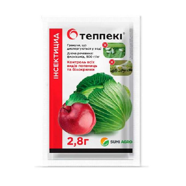 Инсектицид Теппеки Флоникамид 500 г/кг 3 г (1820994114)