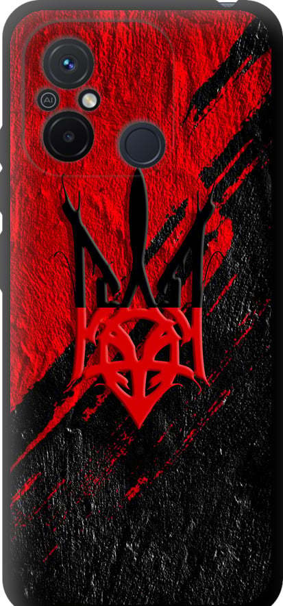 Чехол на Xiaomi Redmi 12C Герб v4 (5293b-2962-42517)