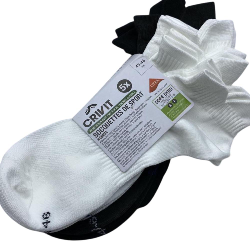 Шкарпетки Crivit 407248x16 5в1 чоловічі р. 43/46 Чорно-білий