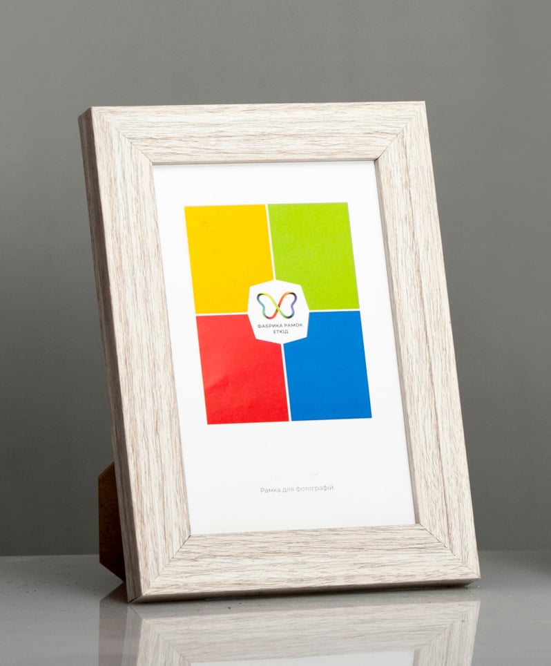 Фоторамка пластиковая 15х20 А5 со стеклом Белое дерево (Багет 2215-204)