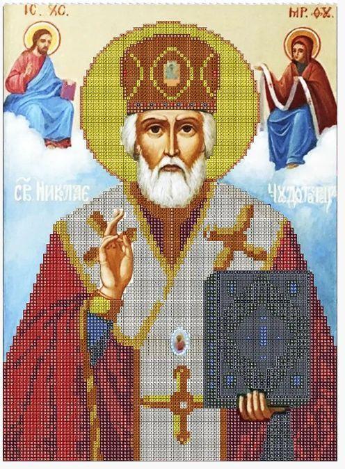 Алмазна вишивка Ікона Святий Миколай Чудотворець часткова викладка 5D 30х40 см (1616472162)