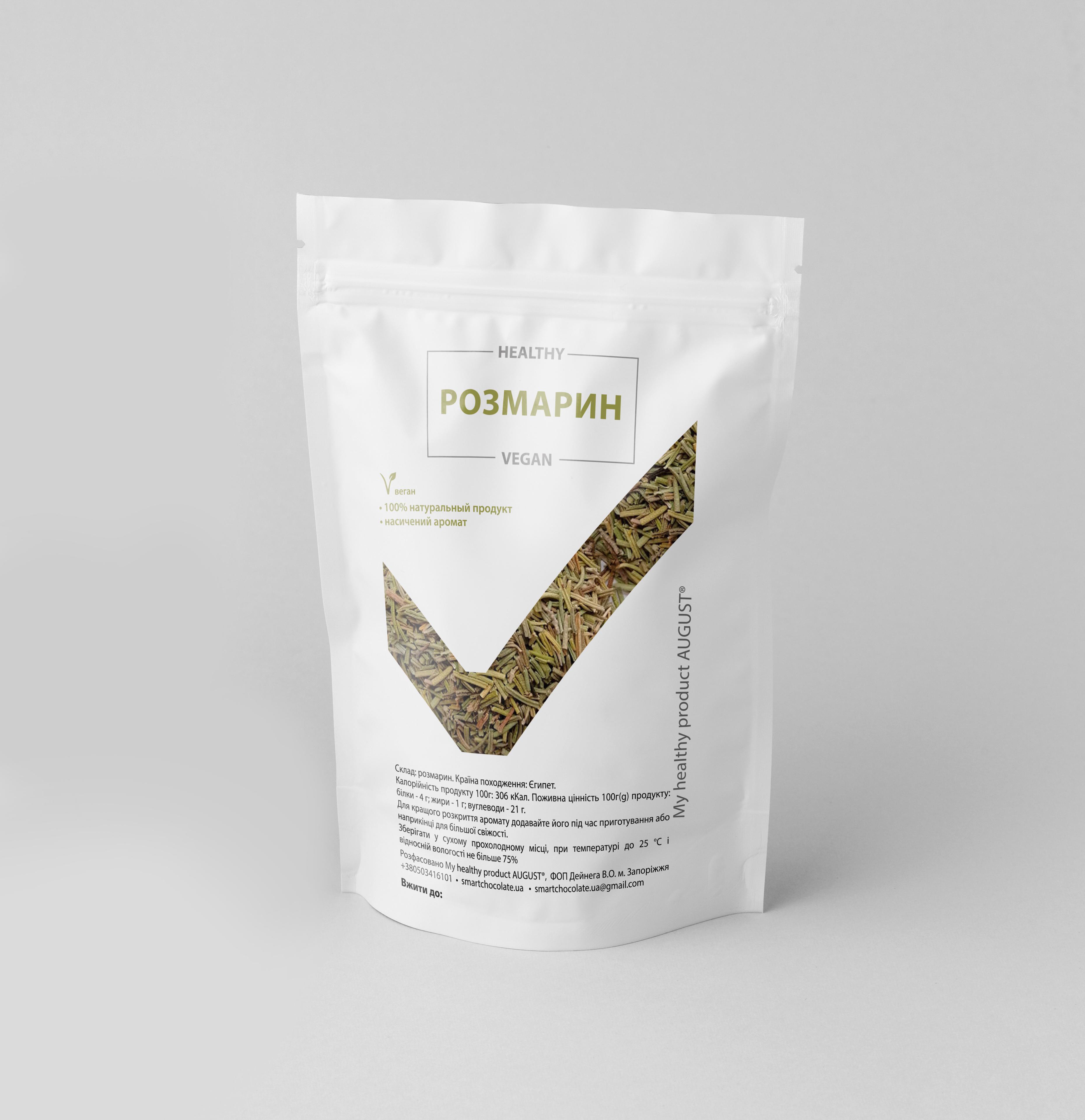 Розмарин My healthy product AUGUST 60 г