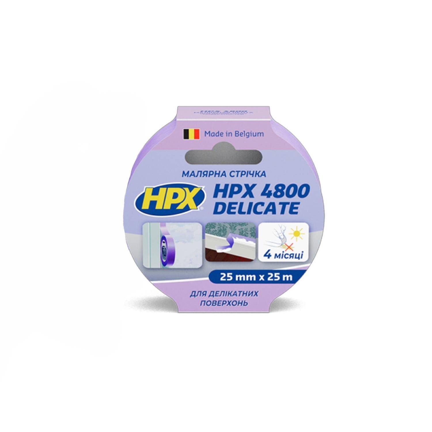 Лента малярная HPX SR2525 25x0,12 мм 25 м легкое снятие бумага/акрил Фиолетовый (INRUC0050402502500)