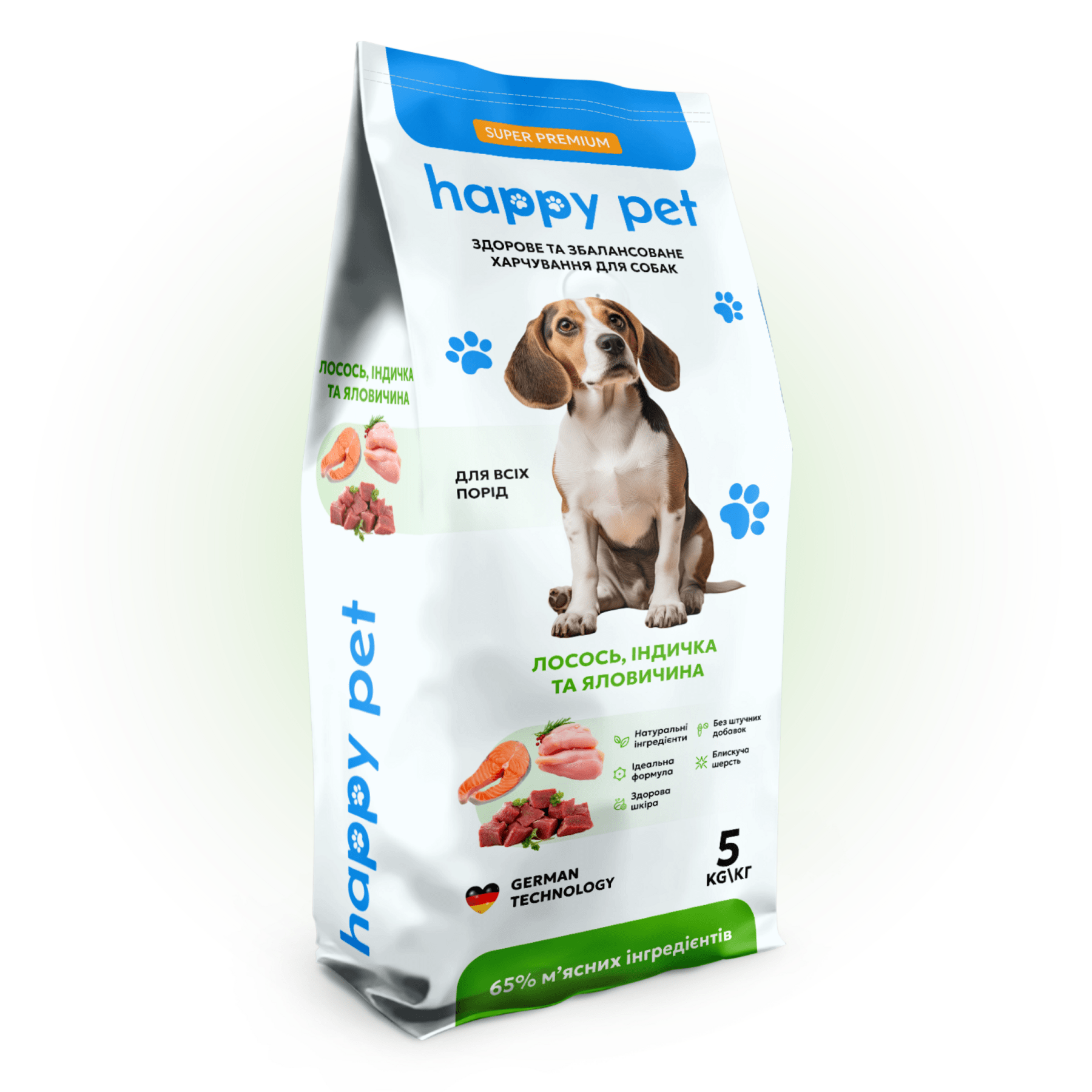 Сухой корм Happy Pet 5 кг для собак средних пород с индейкой говядиной и лососем