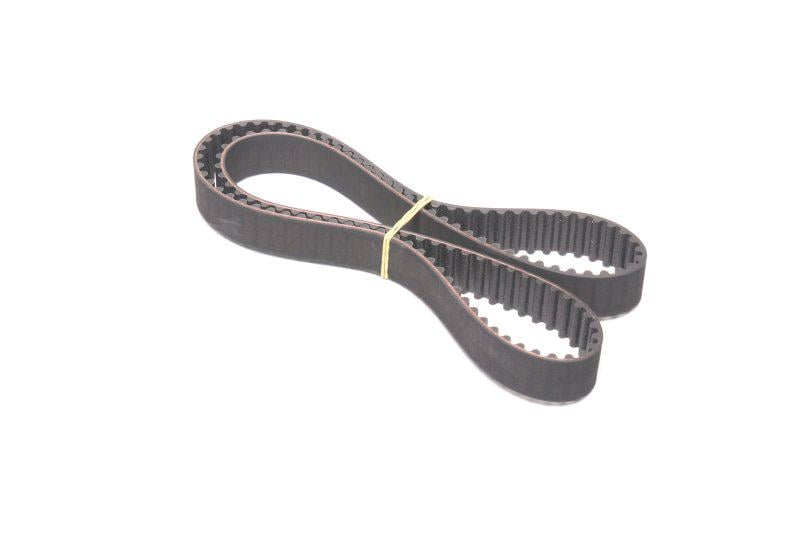 Ремень зубчатый ГРМ z 133 GATES 5356XS (5356XS GATES)