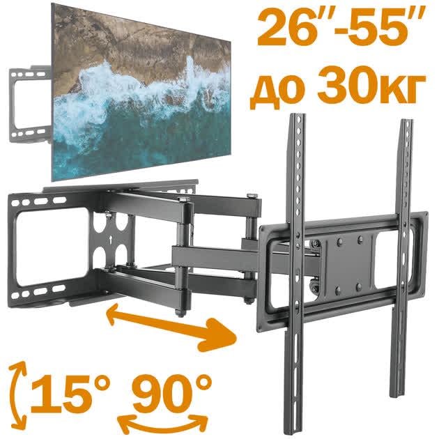 Кронштейн для телевизора PLA09-446P 26-55" до 30 кг (28305948) - фото 2 Кронштейн для телевизора PLA09-446P 26-55" до 30 кг (28305948) - фото 2
