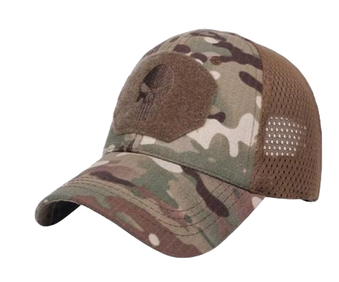 Кепка бейсболка Skull Multicam Череп (1220)