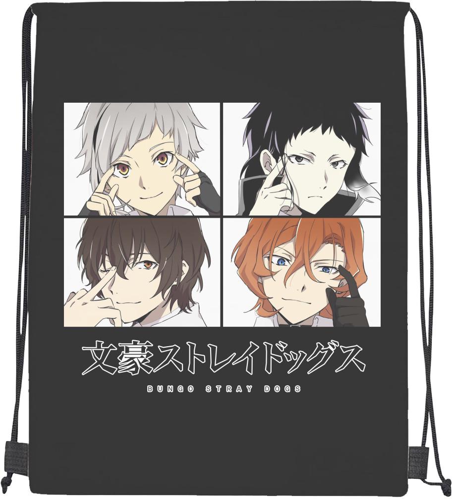 Мішок cпортивний Проза бродячих Собак Bungo Stray Dogs 5 (mishok-sport-001857228-proza-brodjachih-psov--bungo-stray-dog)