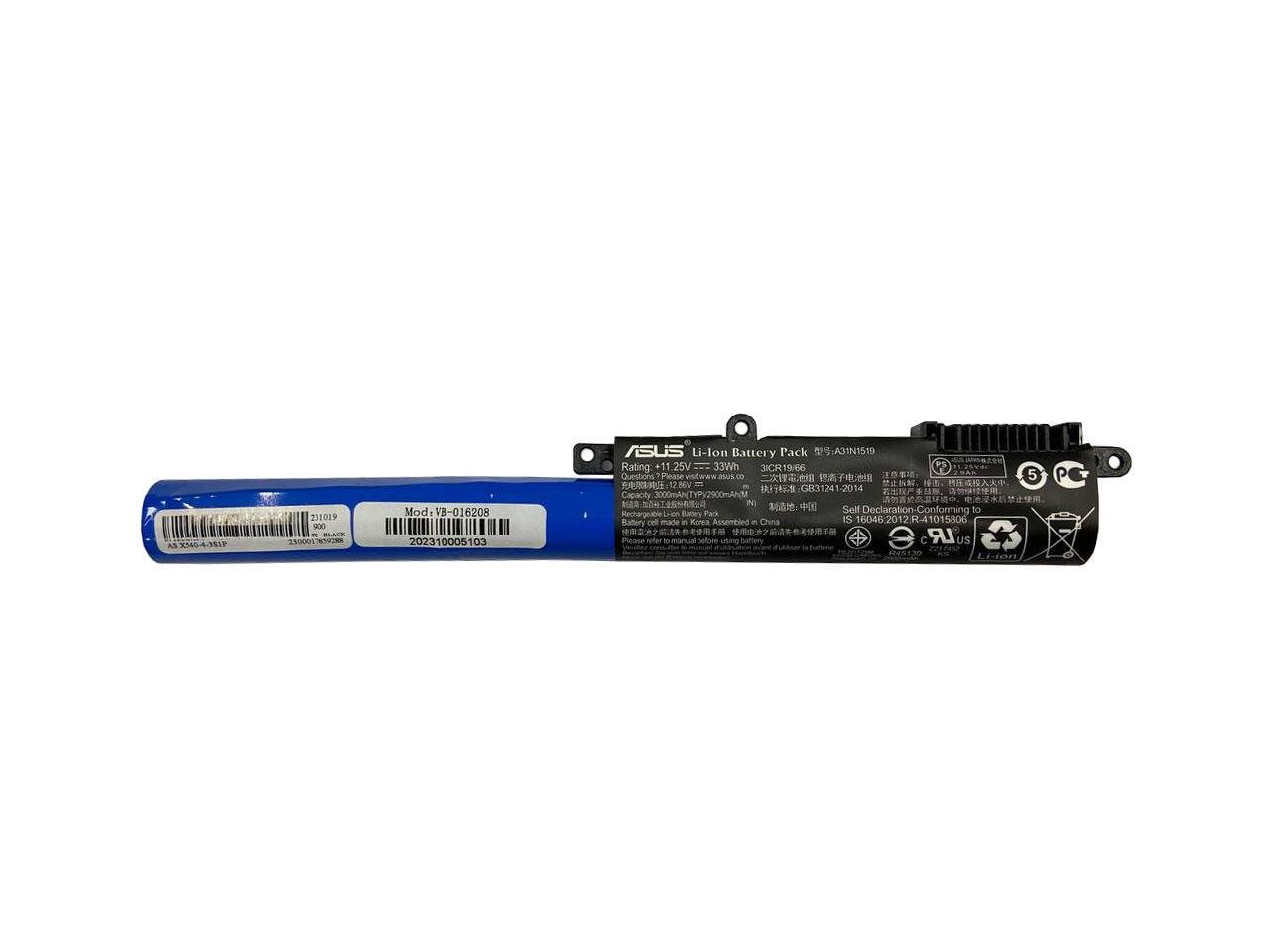 Акумулятор для ноутбука Asus A31N1519 X540LA 11,25V 3000 mAh (016208)