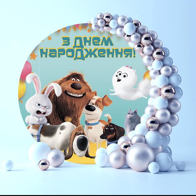 Фотозона Домашние животные 74132/3 2 м