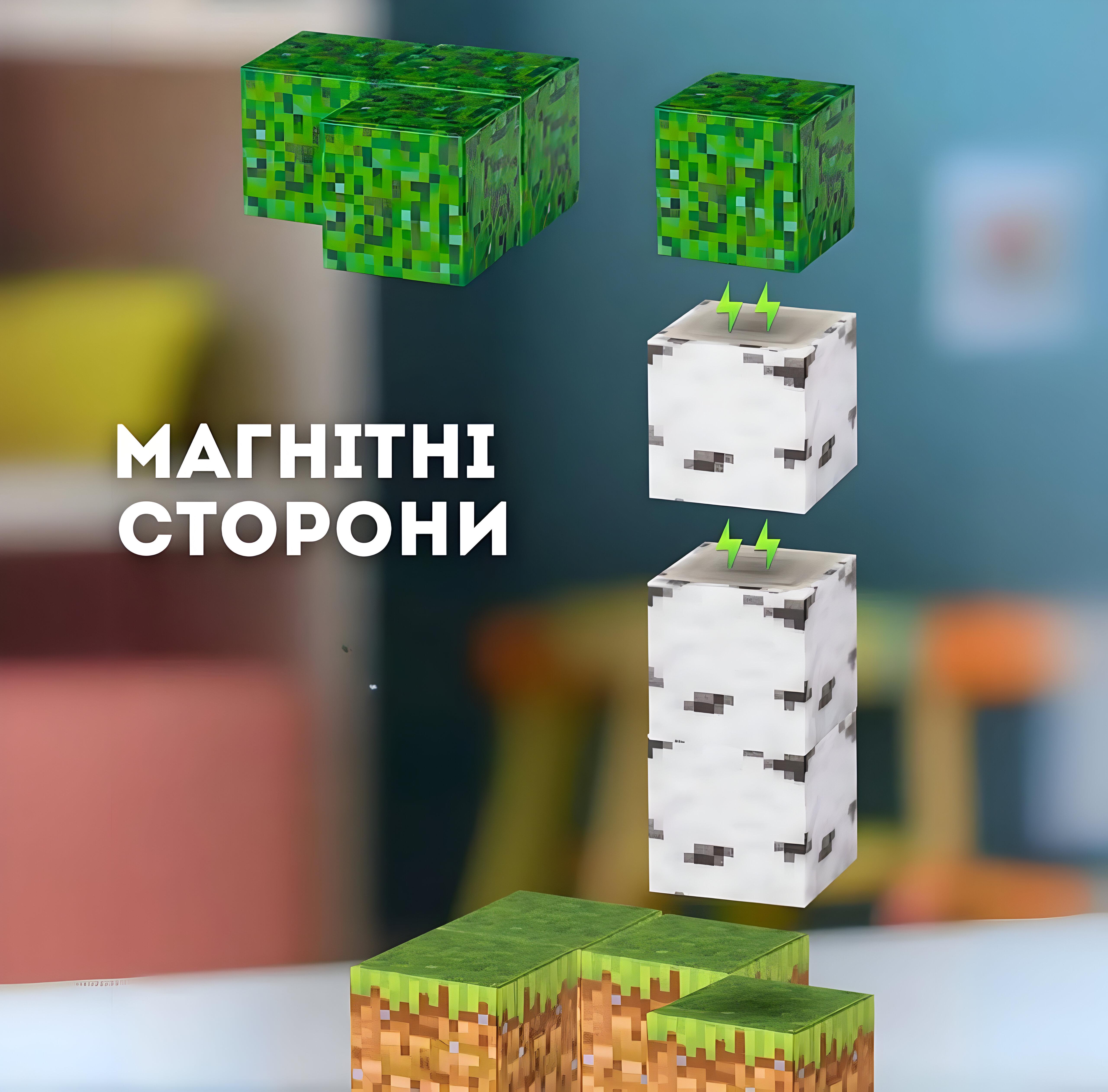 Конструктор магнитный Magnet World Портал в ад 48 дет. (TB04) - фото 4 Конструктор магнитный Magnet World Портал в ад 48 дет. (TB04) - фото 4