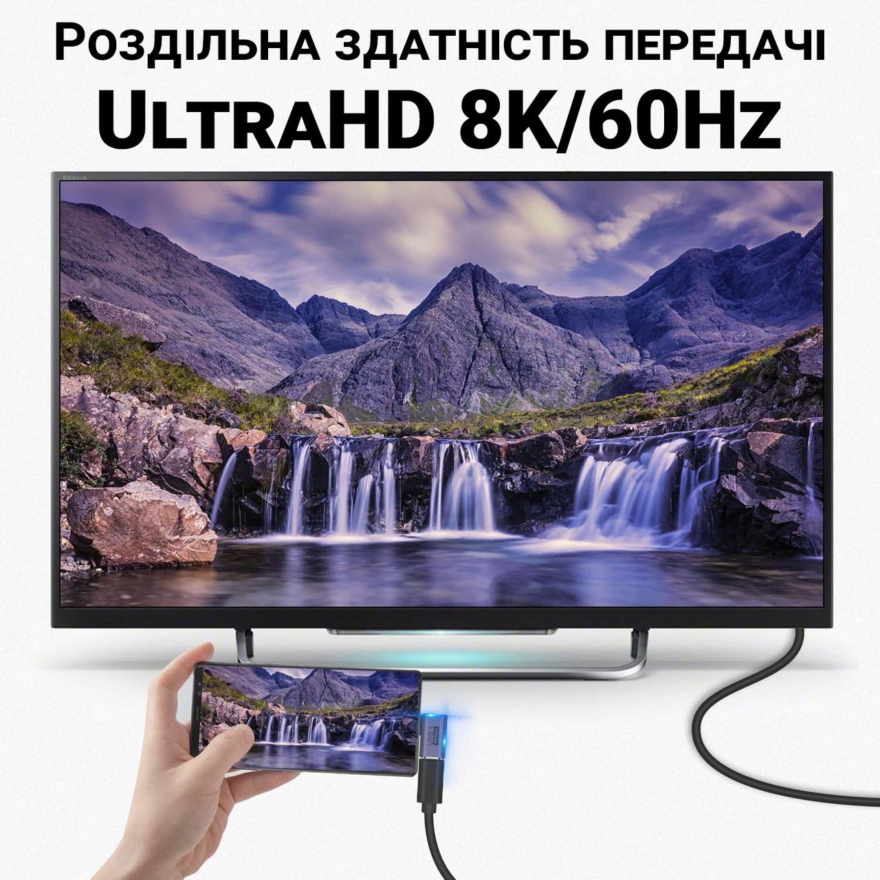 Адаптер Type-C Male на Type-C Female угловой Addap UC2C-01 для синхронизации и зарядки 40 Gbps 100 Вт USB 4,0 - фото 6