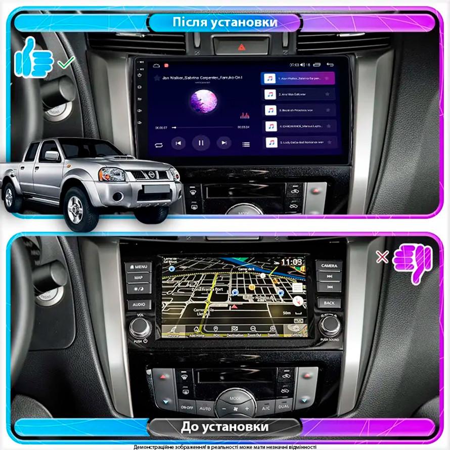 Автомагнітола штатна Lesko 4G/CarPlay/GPS/Wi-Fi для авто для Nissan NP300 2008-2015 IPS 4/64Gb 9" (2008454438) - фото 2